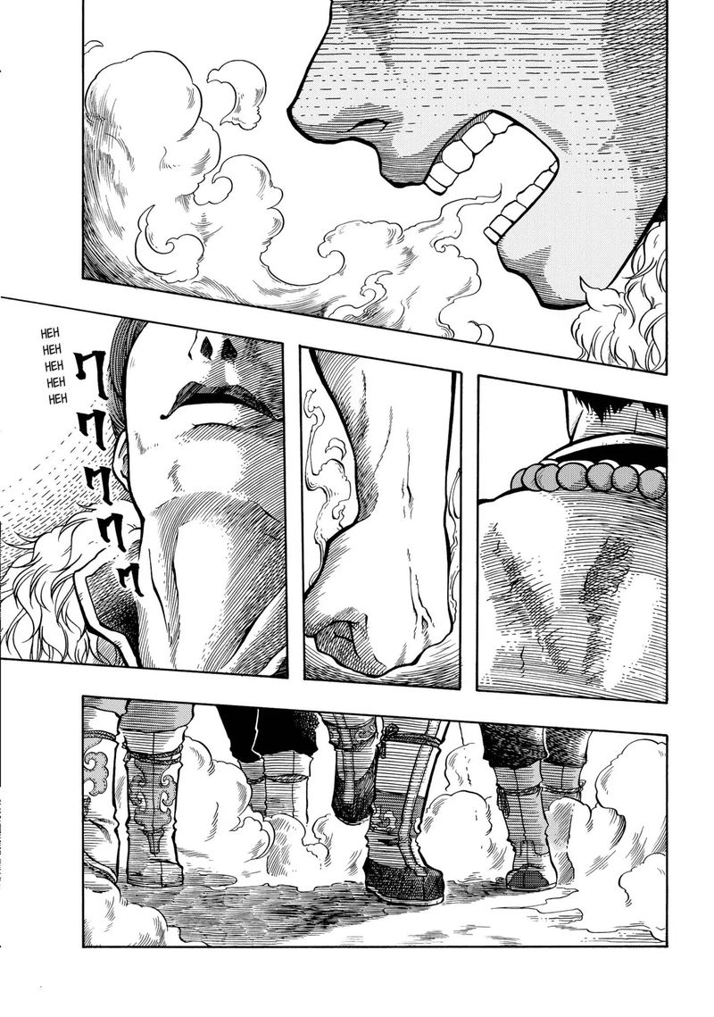 Tenju No Kuni Chapter 13 Page 5