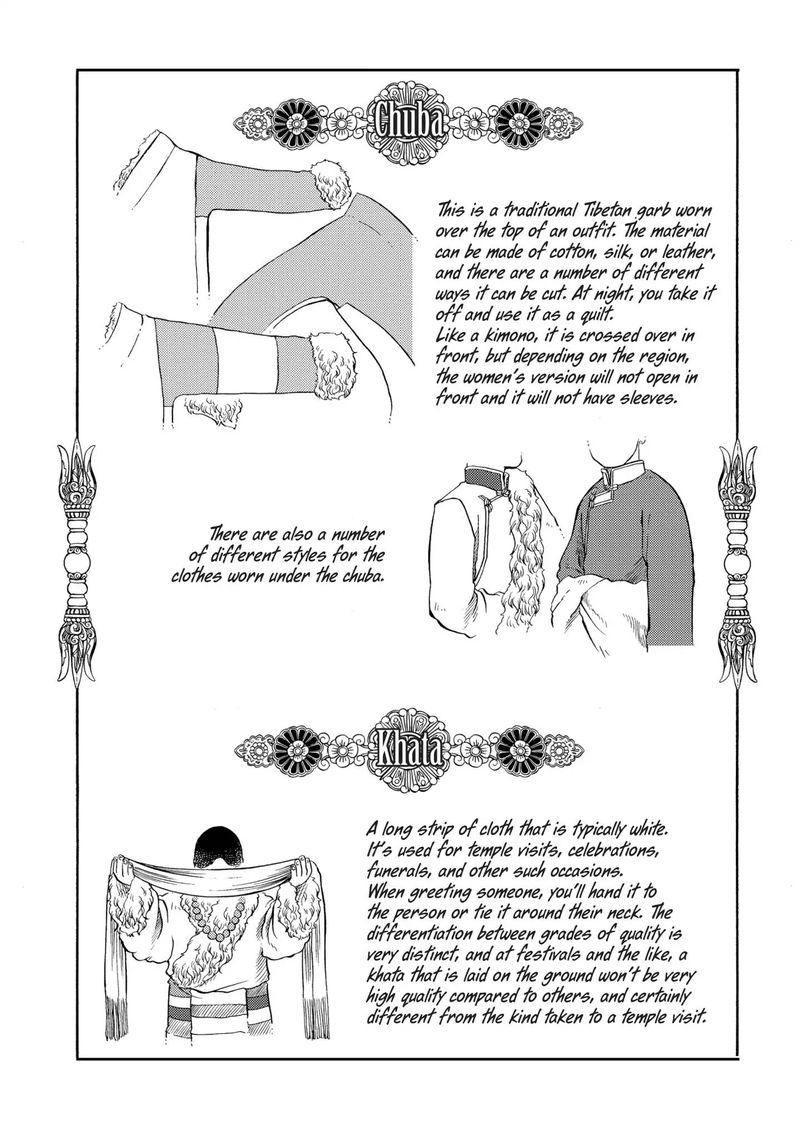 Tenju No Kuni Chapter 15 Page 34