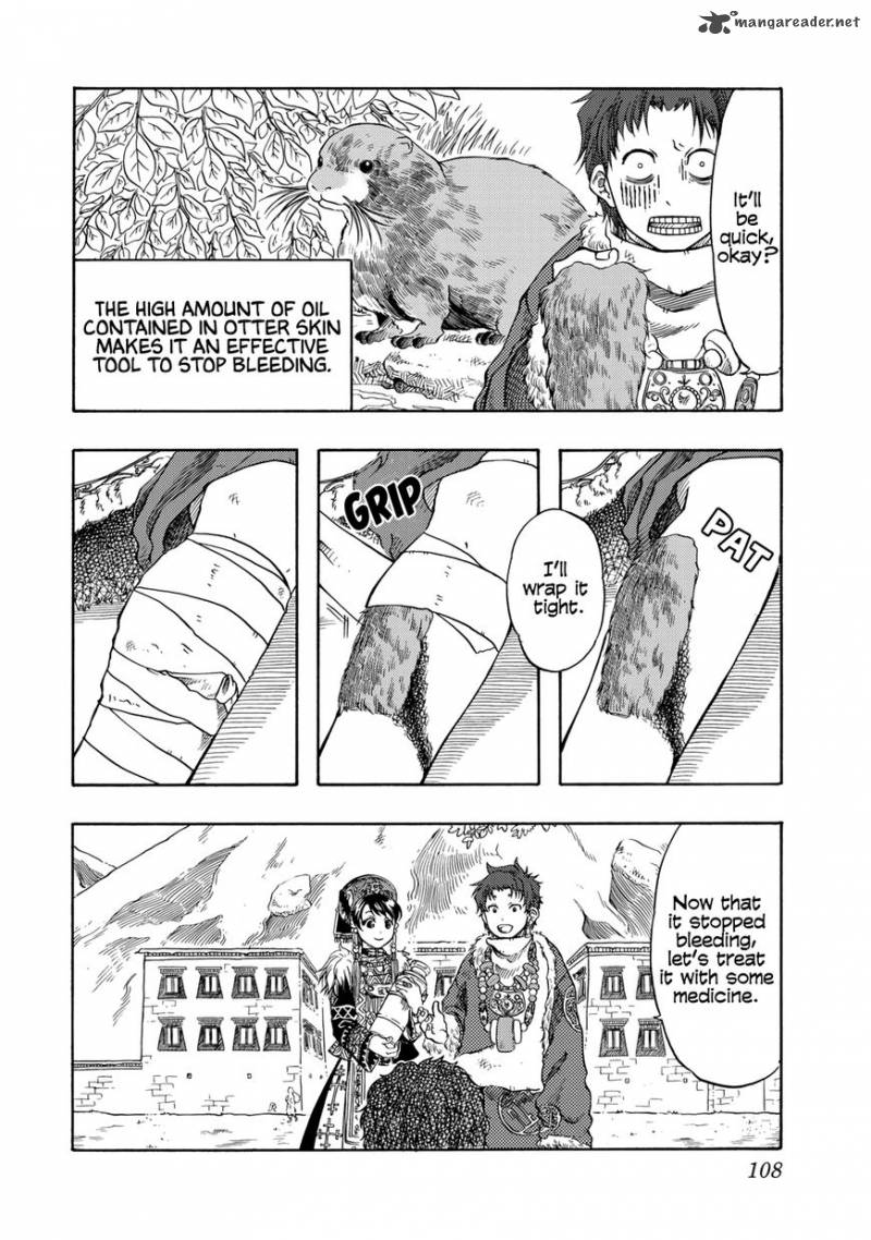 Tenju No Kuni Chapter 3 Page 12