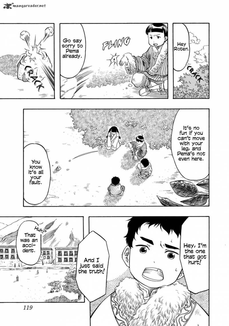 Tenju No Kuni Chapter 3 Page 23