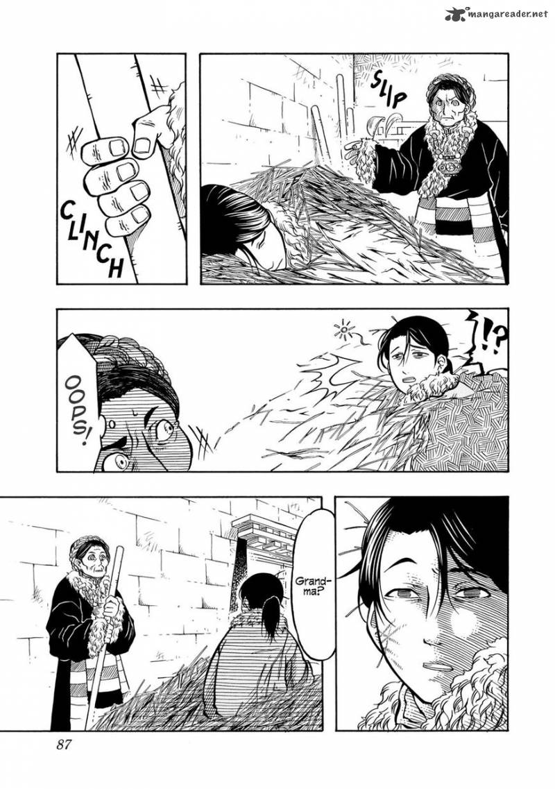 Tenju No Kuni Chapter 9 Page 3