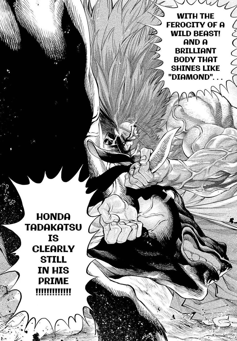 Tenkaichi Nihon Saikyou Bugeisha Ketteisen Chapter 1 Page 38