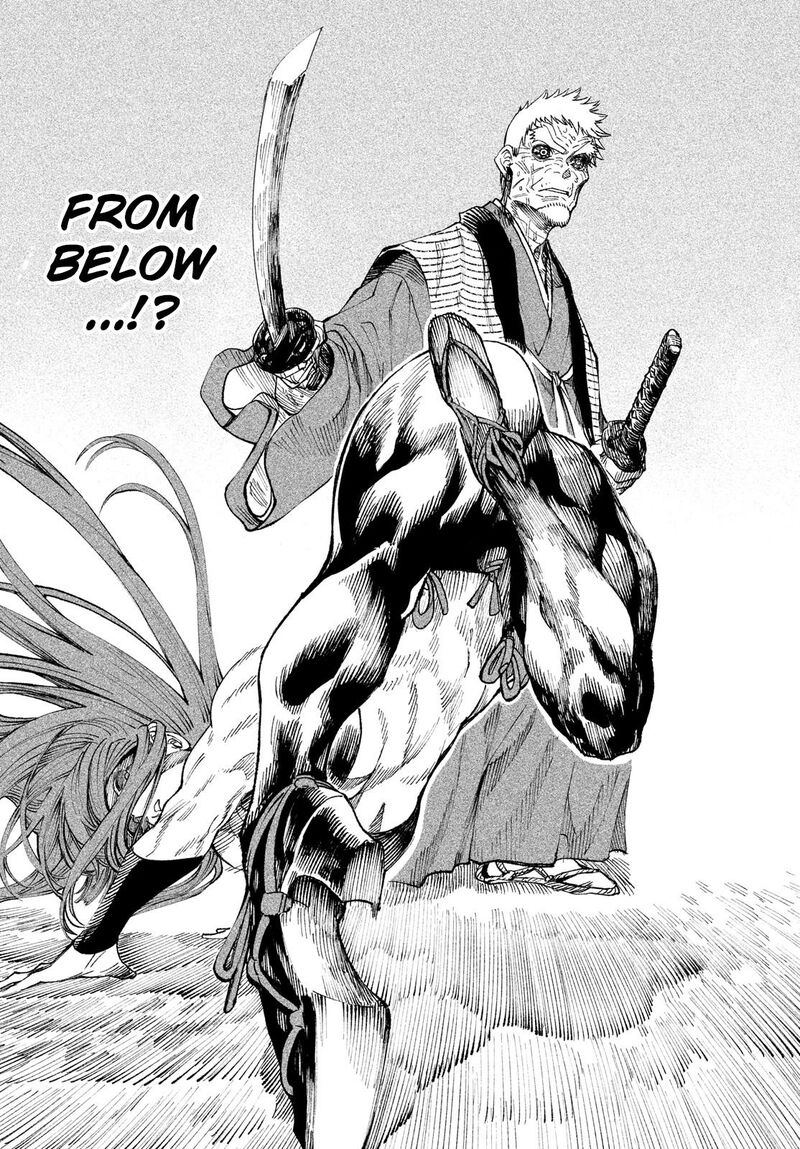 Tenkaichi Nihon Saikyou Bugeisha Ketteisen Chapter 10 Page 11
