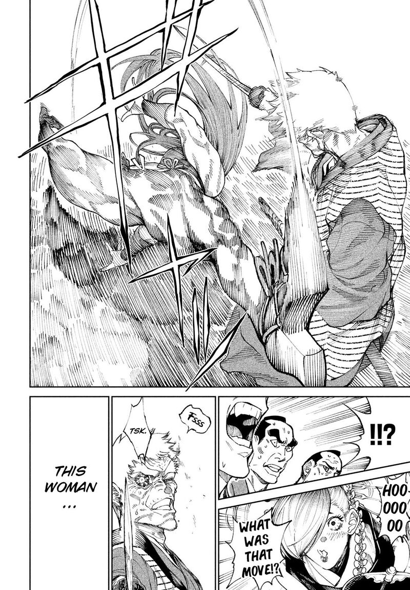 Tenkaichi Nihon Saikyou Bugeisha Ketteisen Chapter 10 Page 12