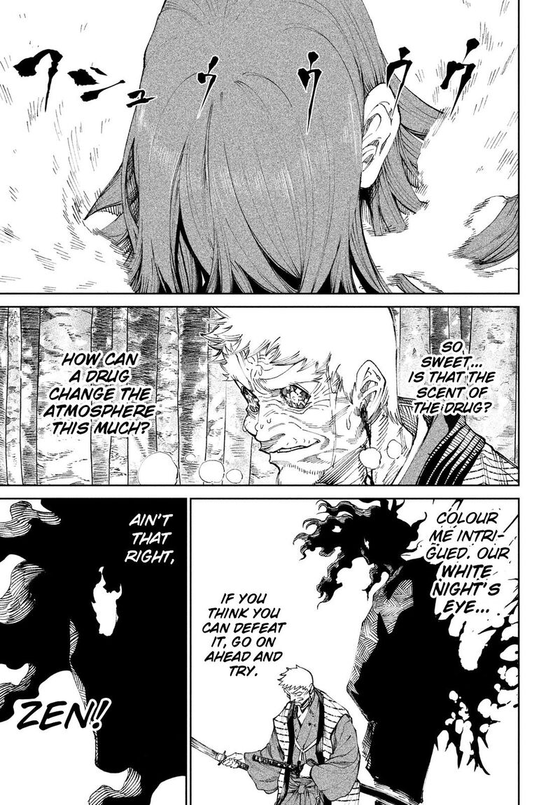 Tenkaichi Nihon Saikyou Bugeisha Ketteisen Chapter 10 Page 7