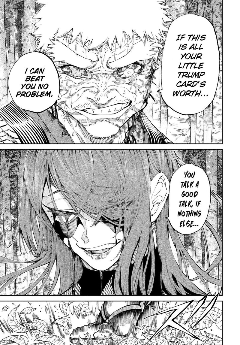 Tenkaichi Nihon Saikyou Bugeisha Ketteisen Chapter 11 Page 16