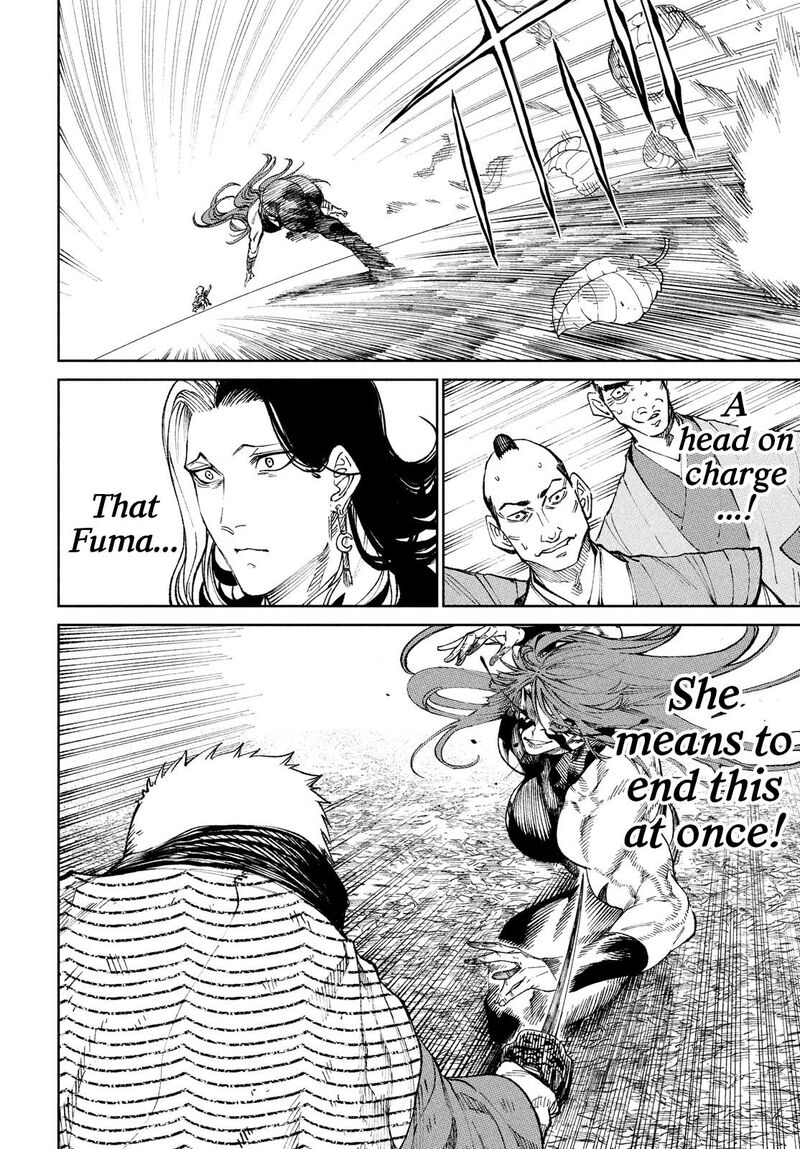 Tenkaichi Nihon Saikyou Bugeisha Ketteisen Chapter 11 Page 17