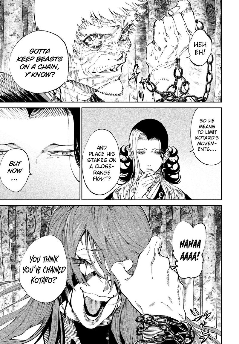 Tenkaichi Nihon Saikyou Bugeisha Ketteisen Chapter 11 Page 22