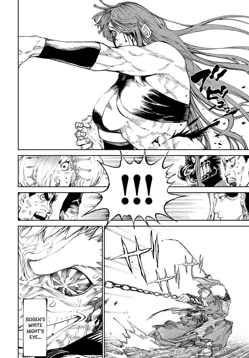 Tenkaichi Nihon Saikyou Bugeisha Ketteisen Chapter 11 Page 29