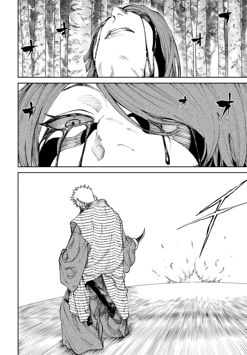 Tenkaichi Nihon Saikyou Bugeisha Ketteisen Chapter 11 Page 4