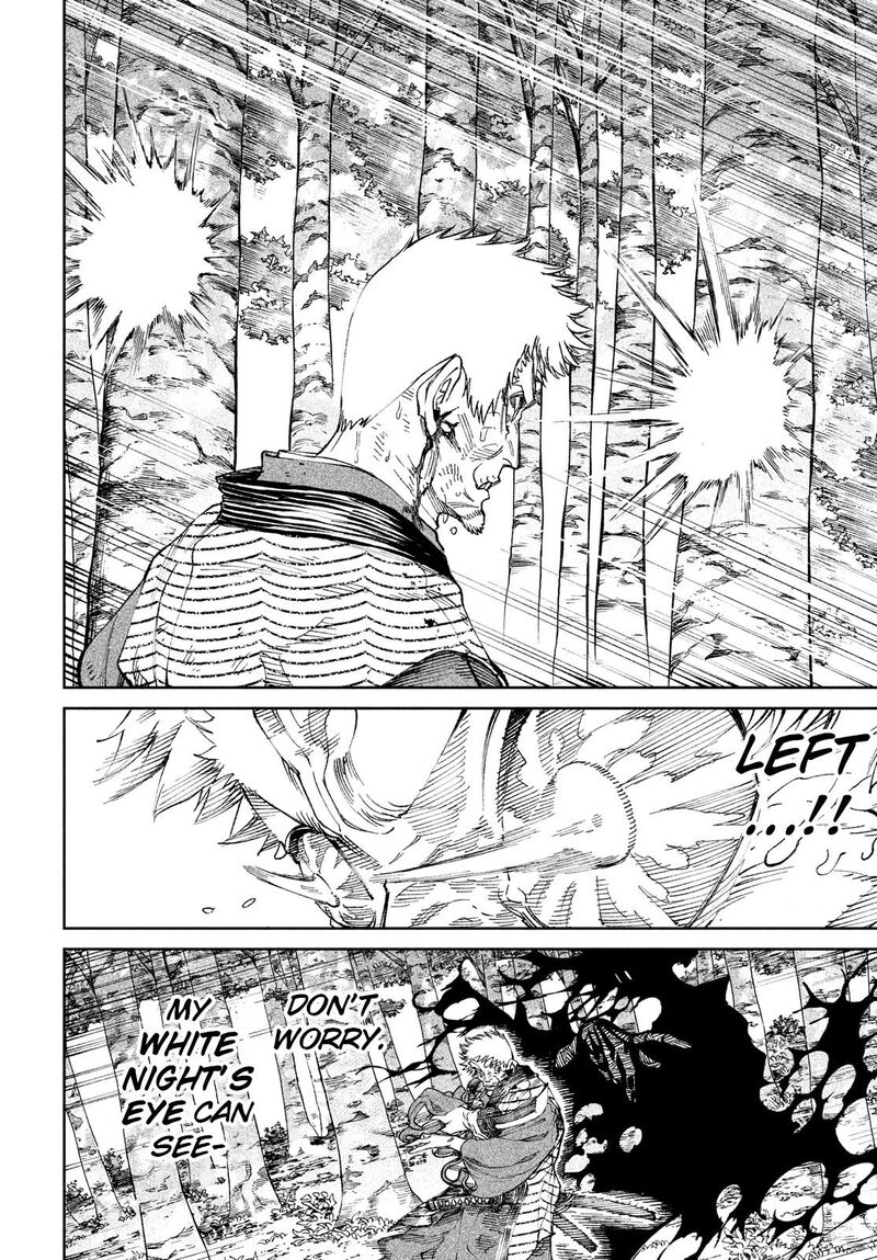 Tenkaichi Nihon Saikyou Bugeisha Ketteisen Chapter 11 Page 6