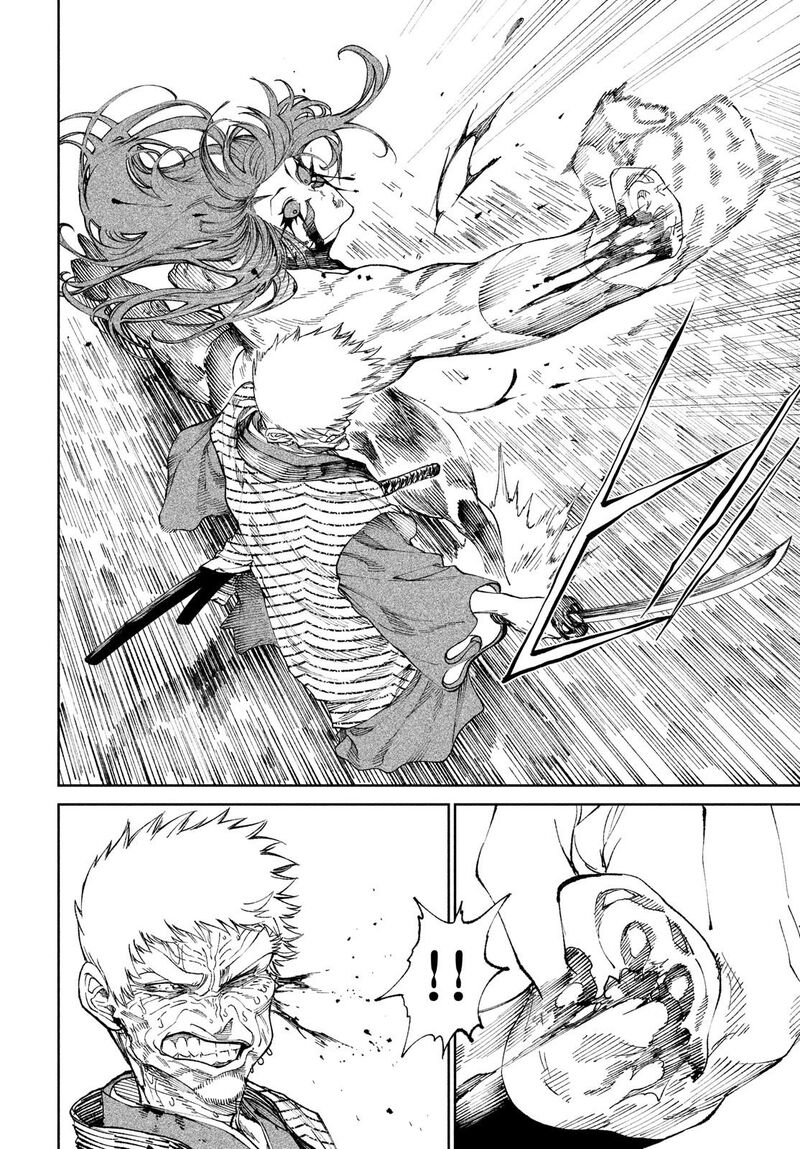 Tenkaichi Nihon Saikyou Bugeisha Ketteisen Chapter 11 Page 8