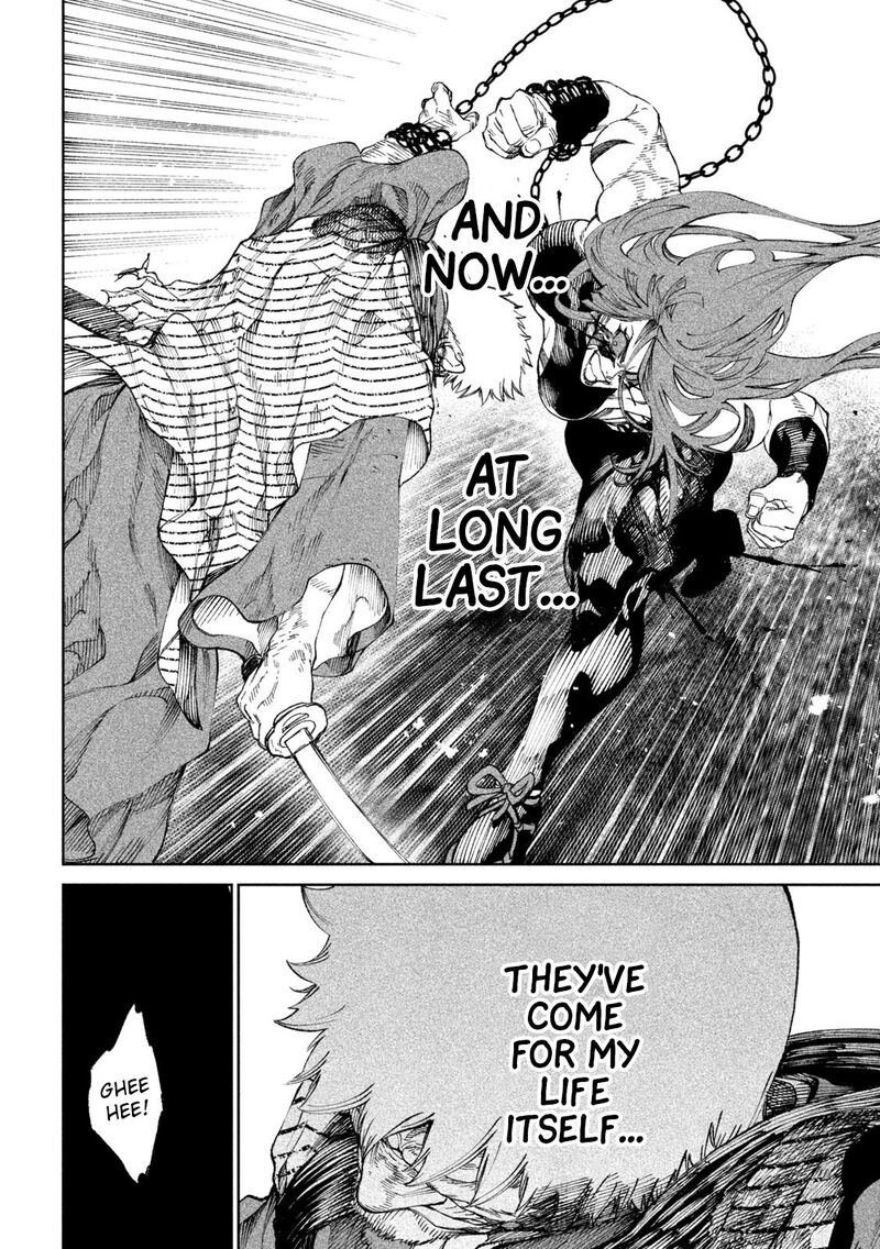 Tenkaichi Nihon Saikyou Bugeisha Ketteisen Chapter 12 Page 13