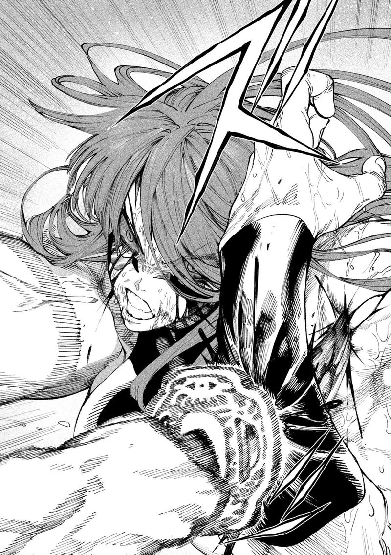 Tenkaichi Nihon Saikyou Bugeisha Ketteisen Chapter 12 Page 18