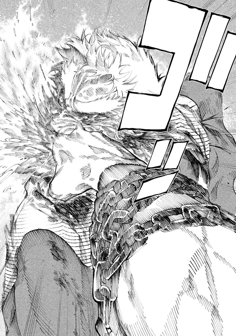 Tenkaichi Nihon Saikyou Bugeisha Ketteisen Chapter 12 Page 19