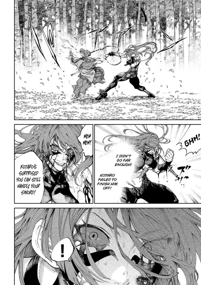 Tenkaichi Nihon Saikyou Bugeisha Ketteisen Chapter 12 Page 20
