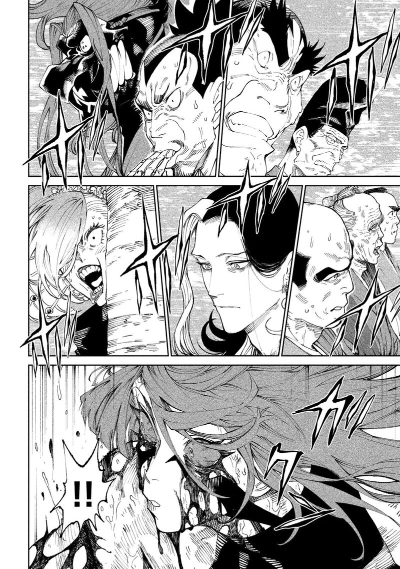 Tenkaichi Nihon Saikyou Bugeisha Ketteisen Chapter 12 Page 24