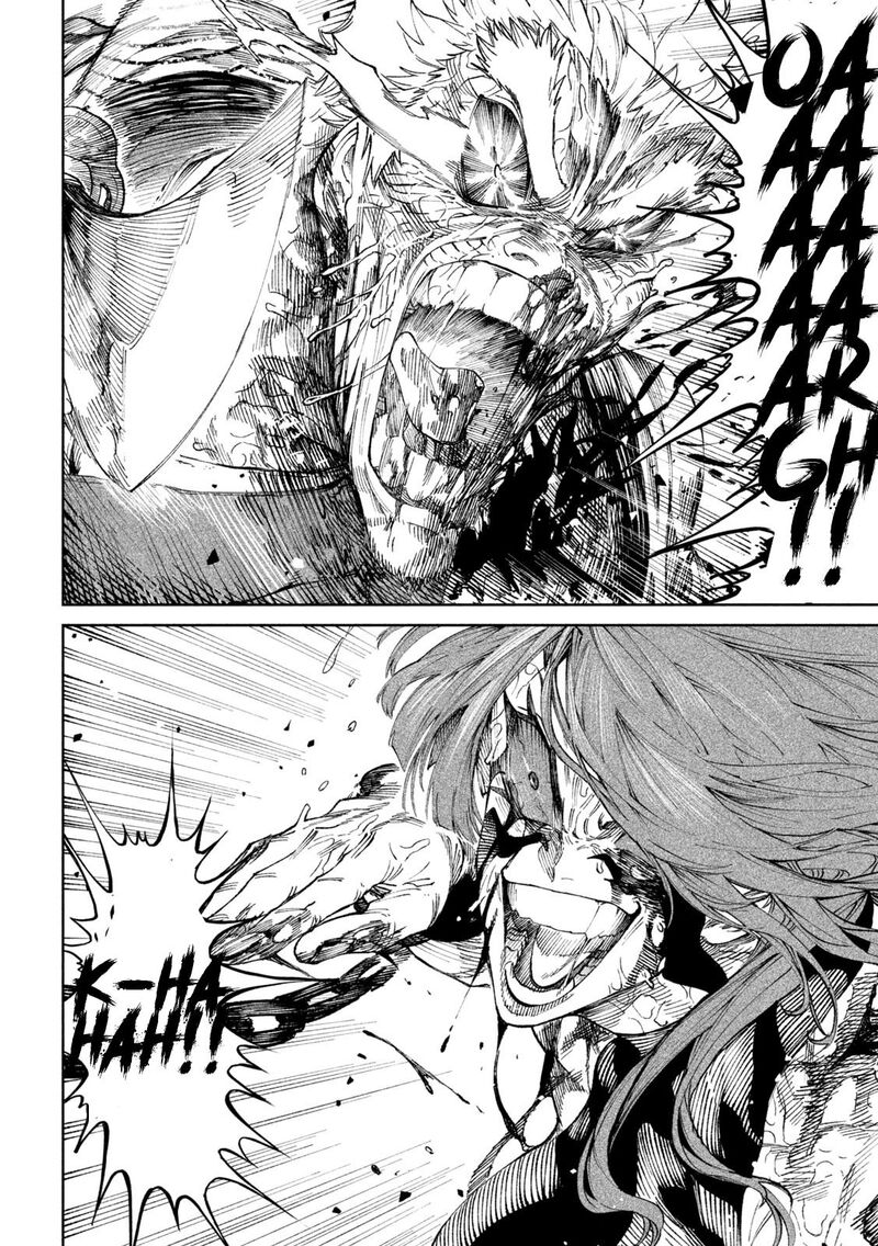 Tenkaichi Nihon Saikyou Bugeisha Ketteisen Chapter 12 Page 26