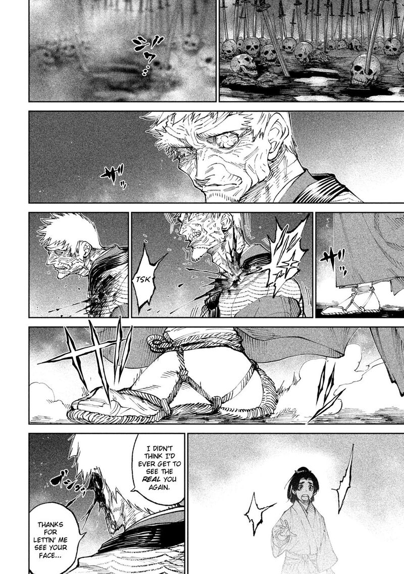 Tenkaichi Nihon Saikyou Bugeisha Ketteisen Chapter 12 Page 32