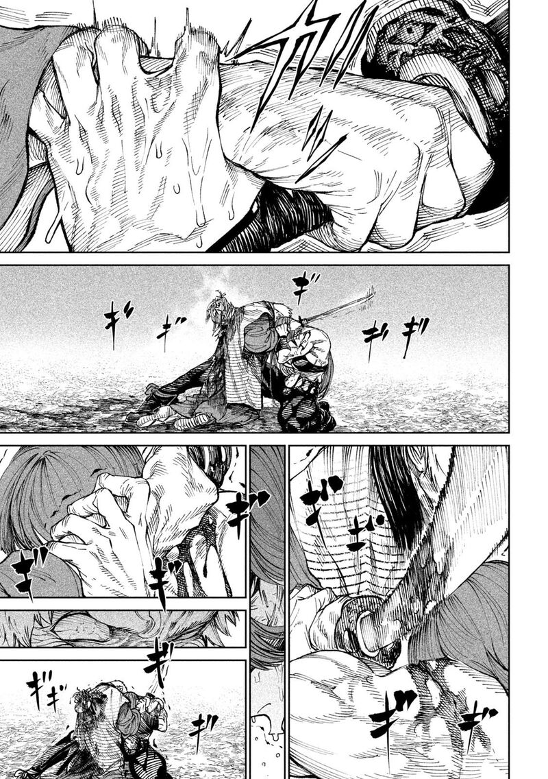 Tenkaichi Nihon Saikyou Bugeisha Ketteisen Chapter 12 Page 38
