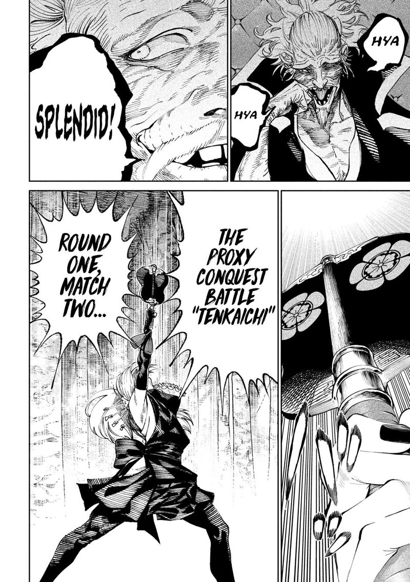 Tenkaichi Nihon Saikyou Bugeisha Ketteisen Chapter 12 Page 41