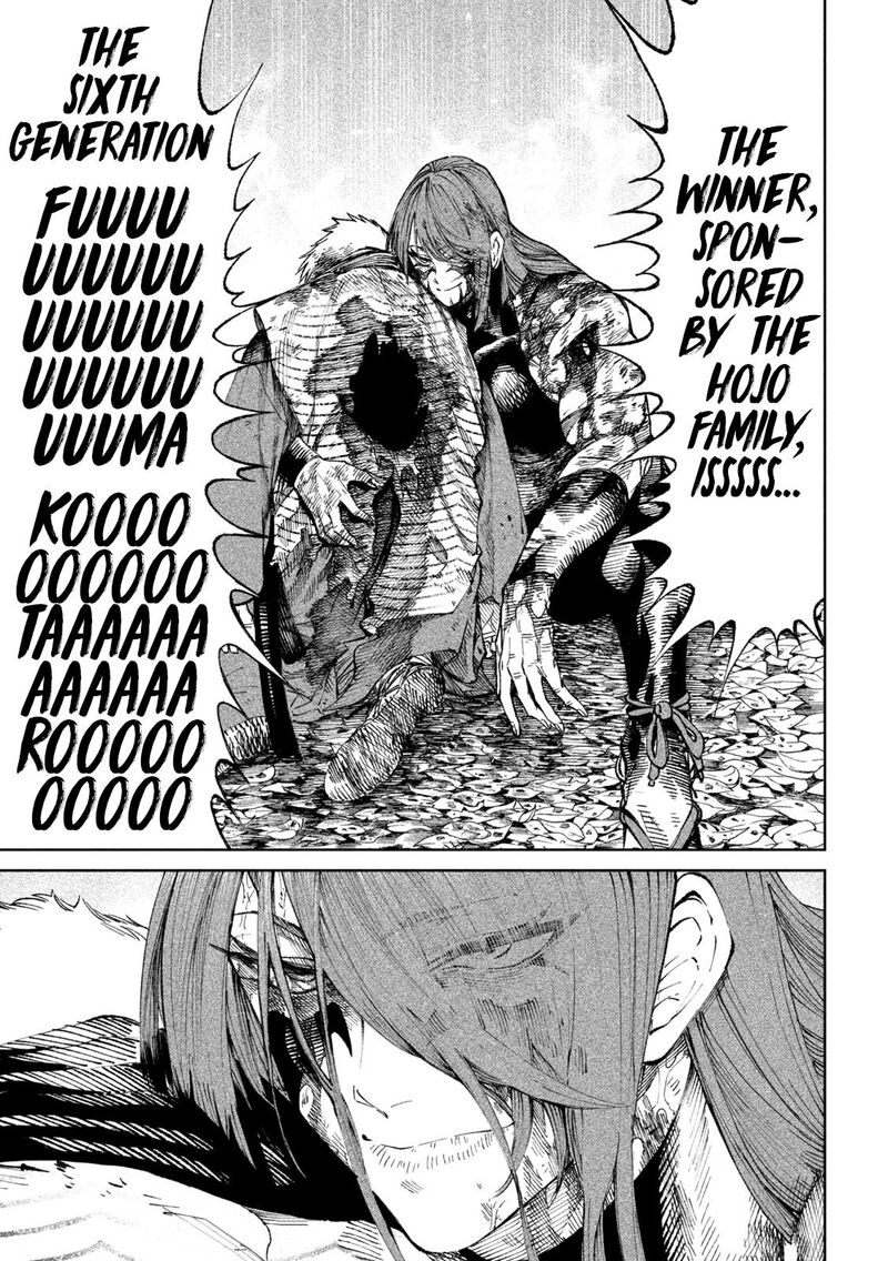 Tenkaichi Nihon Saikyou Bugeisha Ketteisen Chapter 12 Page 42