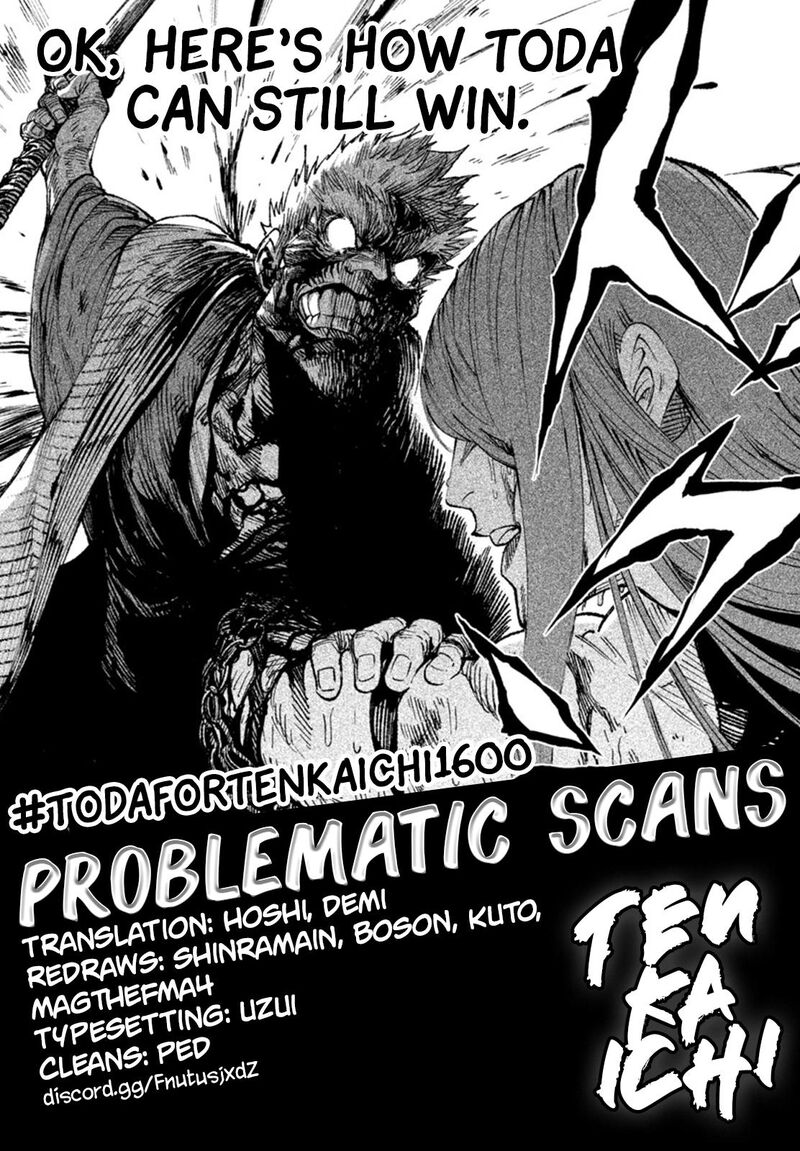Tenkaichi Nihon Saikyou Bugeisha Ketteisen Chapter 12 Page 43