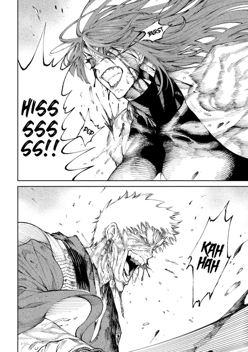 Tenkaichi Nihon Saikyou Bugeisha Ketteisen Chapter 12 Page 5
