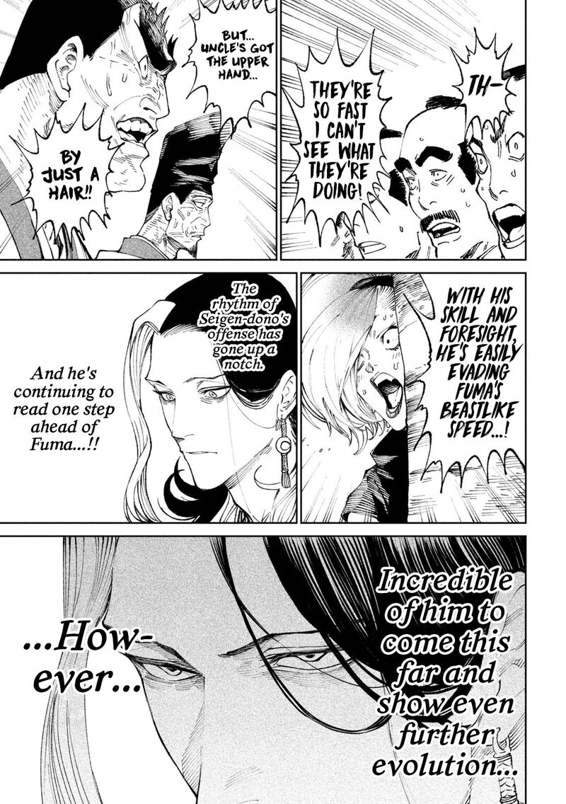 Tenkaichi Nihon Saikyou Bugeisha Ketteisen Chapter 12 Page 6