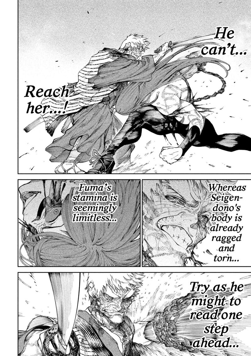 Tenkaichi Nihon Saikyou Bugeisha Ketteisen Chapter 12 Page 7