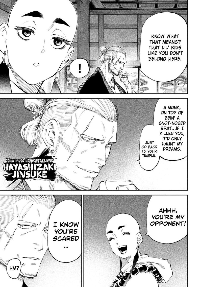 Tenkaichi Nihon Saikyou Bugeisha Ketteisen Chapter 13 Page 12