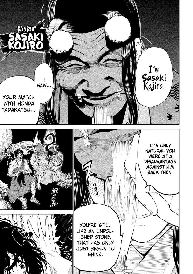 Tenkaichi Nihon Saikyou Bugeisha Ketteisen Chapter 13 Page 20