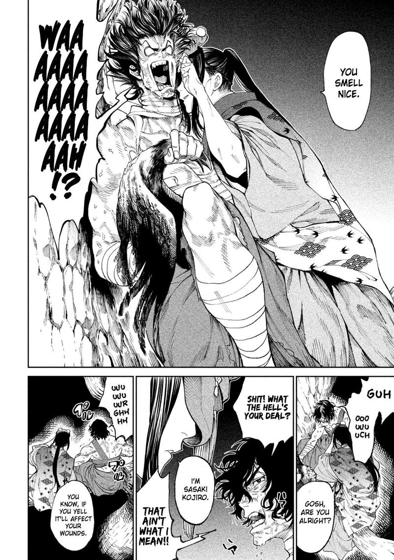 Tenkaichi Nihon Saikyou Bugeisha Ketteisen Chapter 13 Page 21