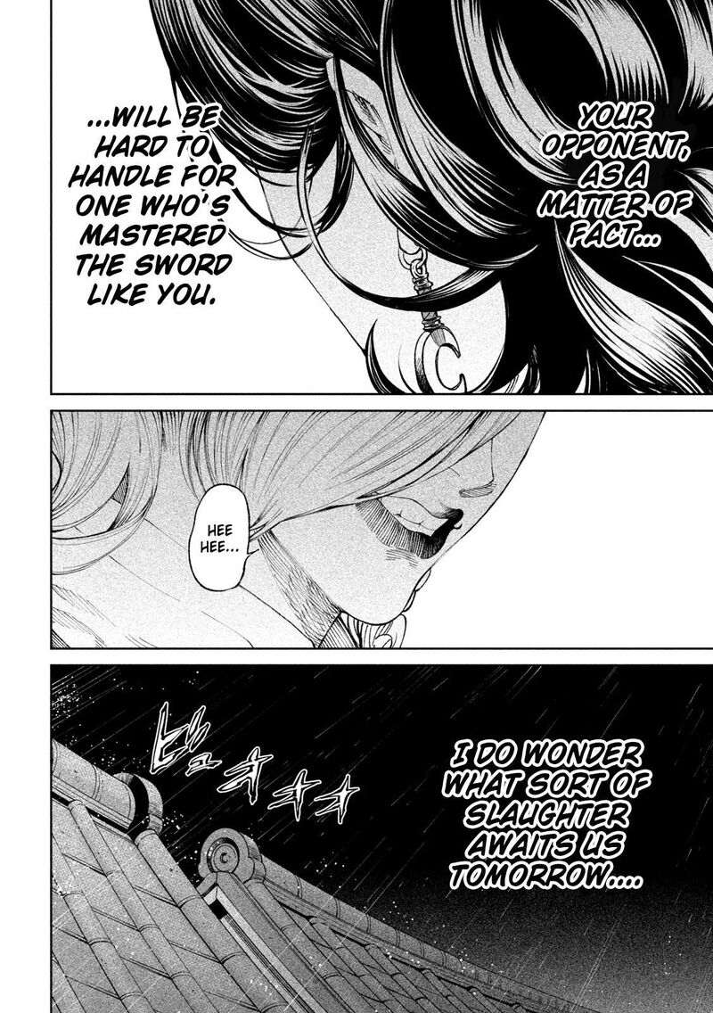 Tenkaichi Nihon Saikyou Bugeisha Ketteisen Chapter 13 Page 25