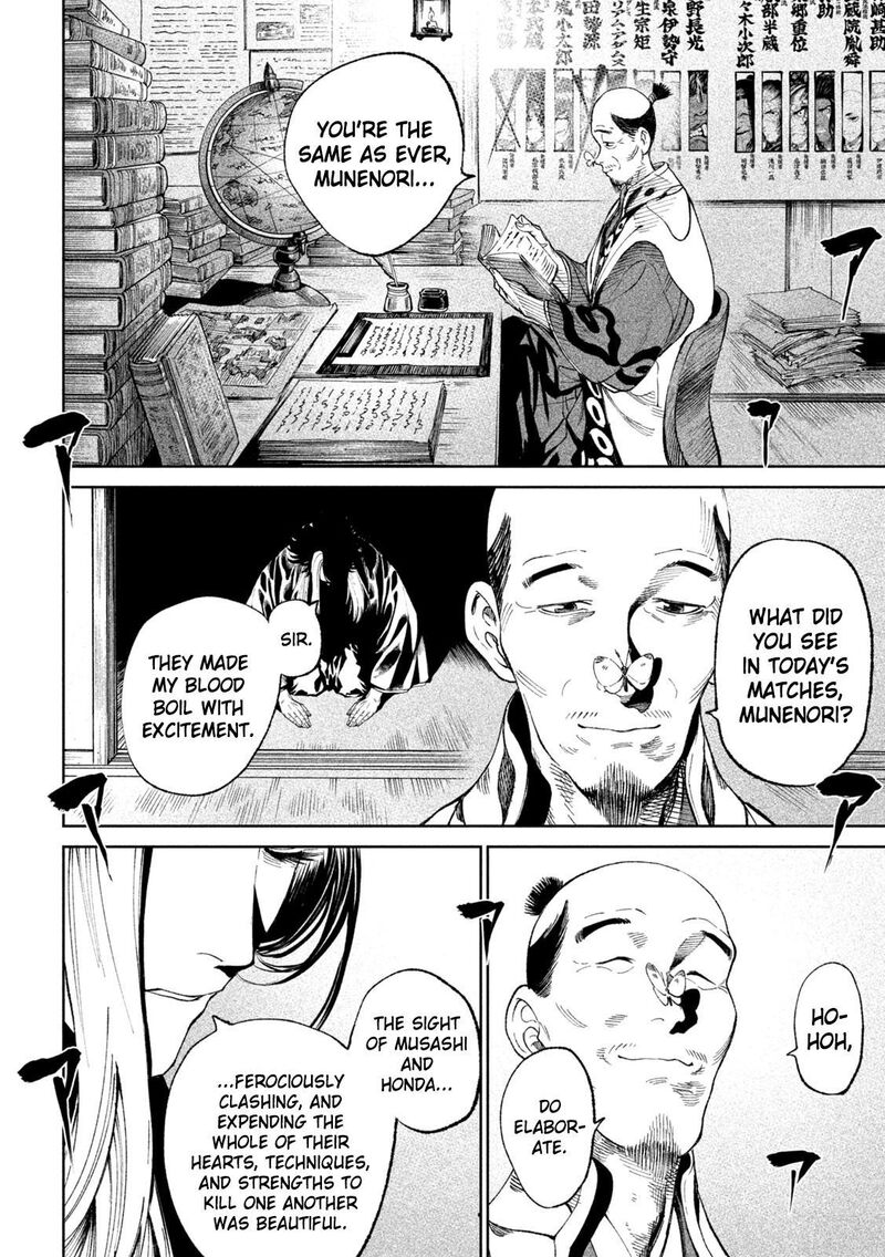 Tenkaichi Nihon Saikyou Bugeisha Ketteisen Chapter 13 Page 27