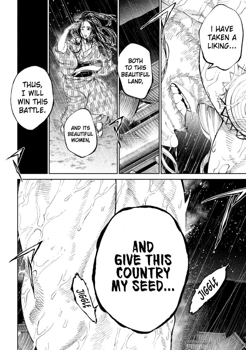Tenkaichi Nihon Saikyou Bugeisha Ketteisen Chapter 13 Page 35