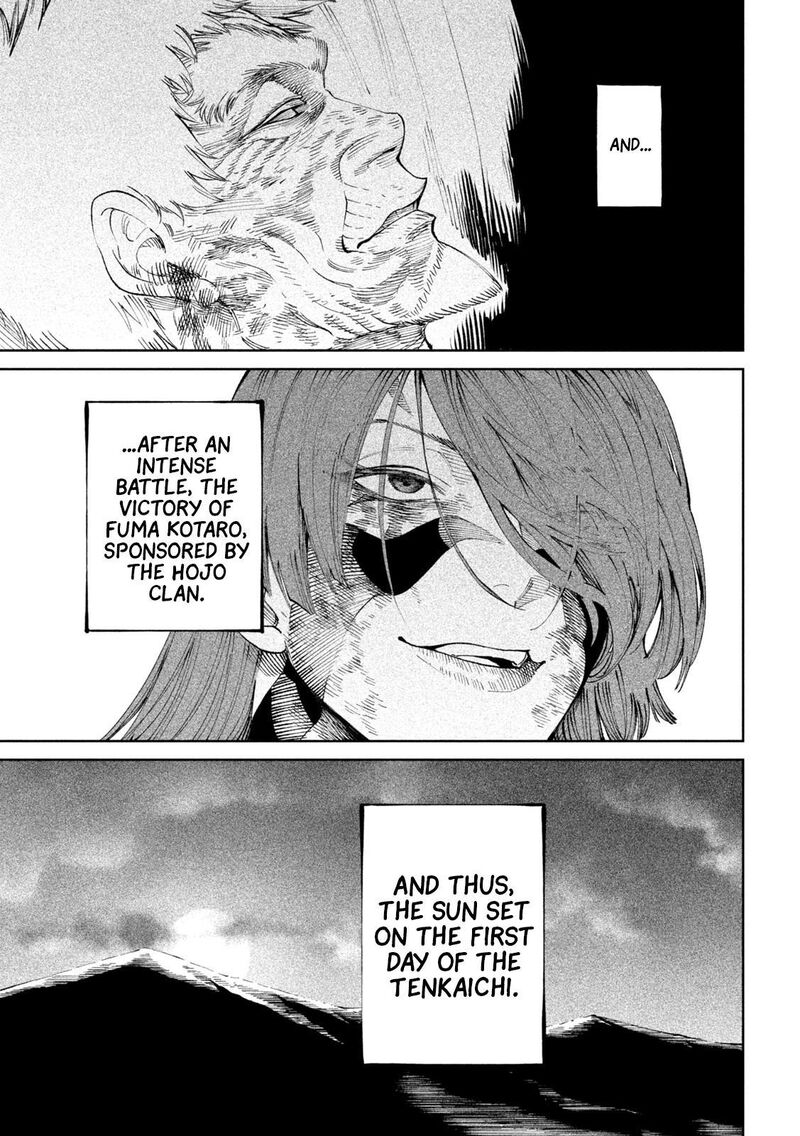 Tenkaichi Nihon Saikyou Bugeisha Ketteisen Chapter 13 Page 6