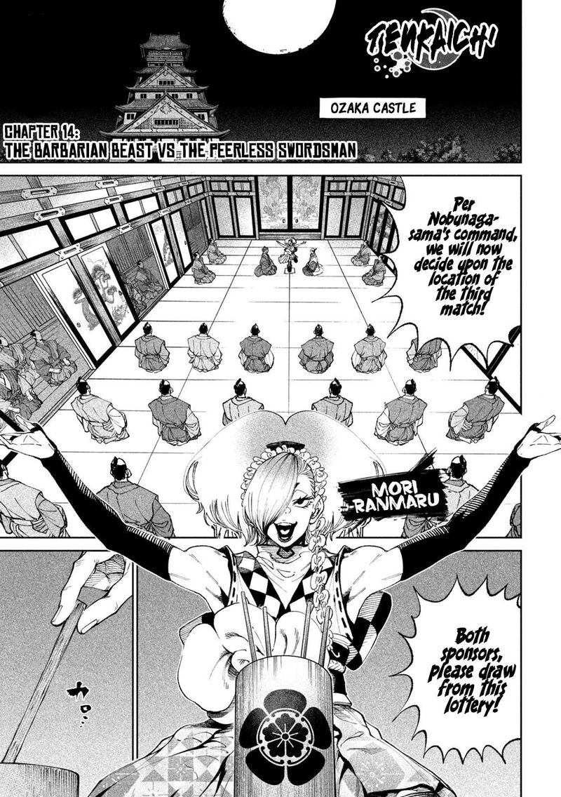 Tenkaichi Nihon Saikyou Bugeisha Ketteisen Chapter 14 Page 1