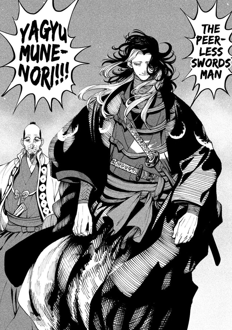 Tenkaichi Nihon Saikyou Bugeisha Ketteisen Chapter 14 Page 10