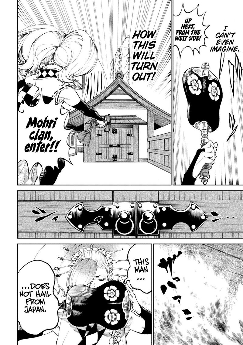 Tenkaichi Nihon Saikyou Bugeisha Ketteisen Chapter 14 Page 14