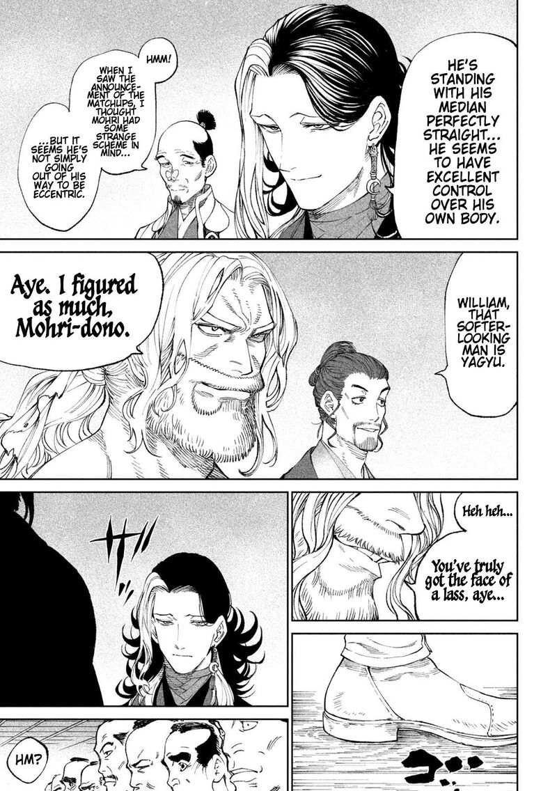 Tenkaichi Nihon Saikyou Bugeisha Ketteisen Chapter 14 Page 20