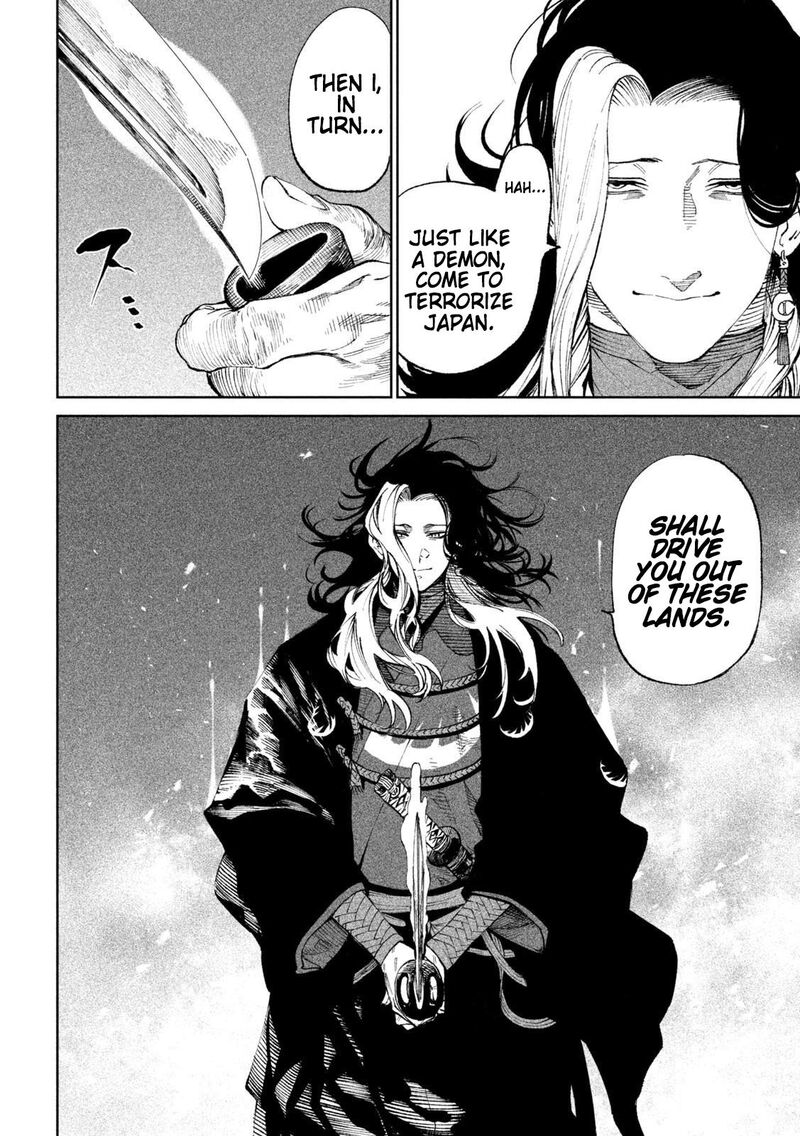 Tenkaichi Nihon Saikyou Bugeisha Ketteisen Chapter 14 Page 25