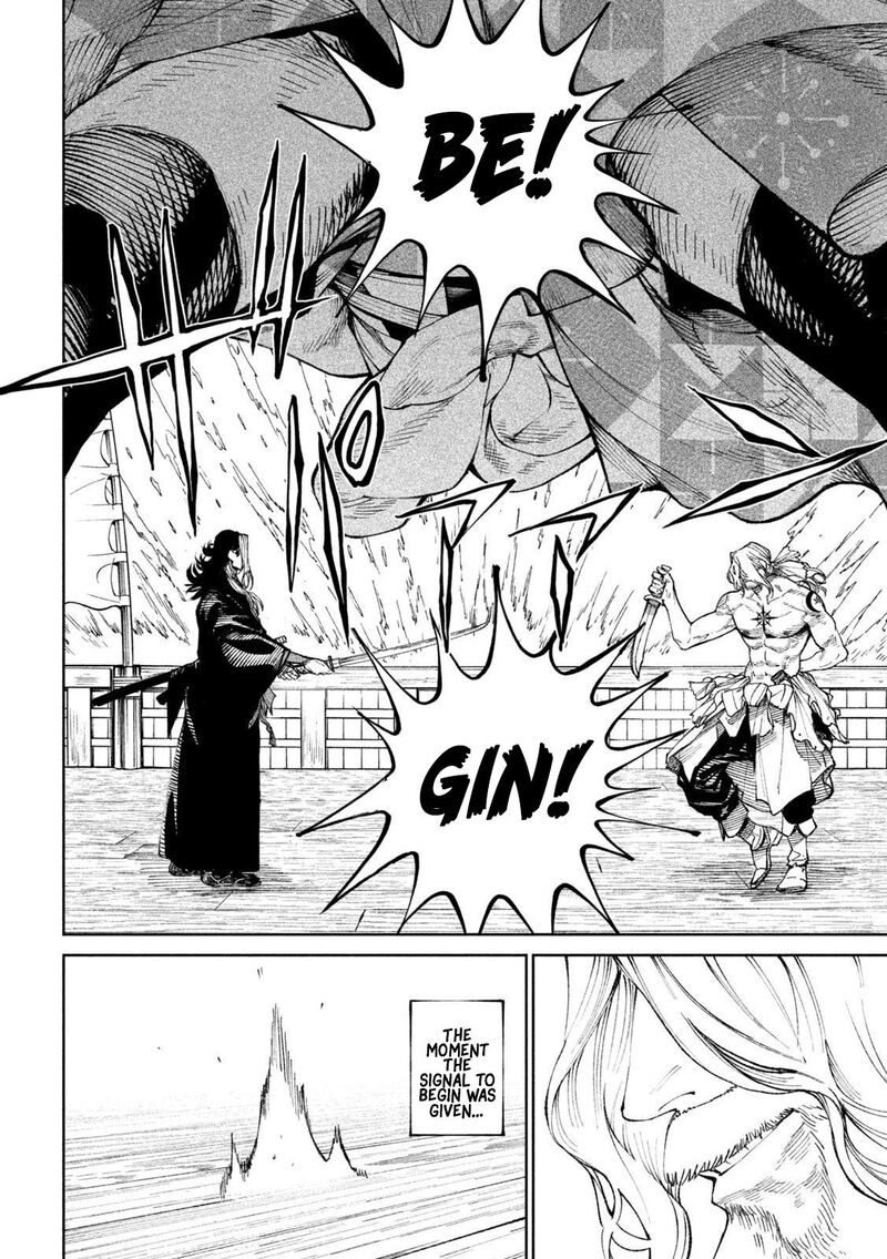 Tenkaichi Nihon Saikyou Bugeisha Ketteisen Chapter 14 Page 27