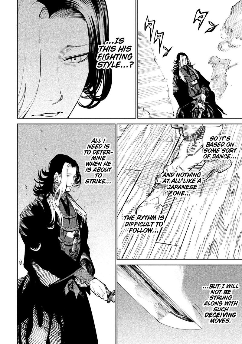 Tenkaichi Nihon Saikyou Bugeisha Ketteisen Chapter 14 Page 32