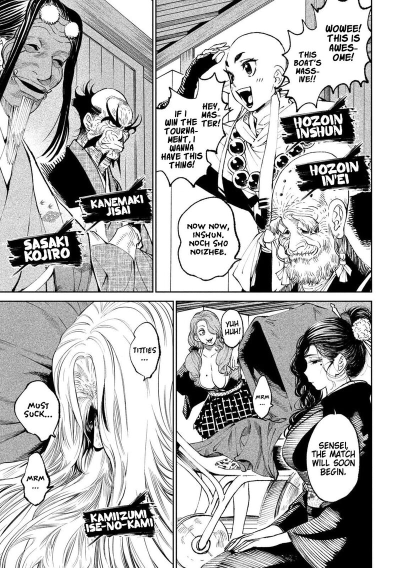 Tenkaichi Nihon Saikyou Bugeisha Ketteisen Chapter 14 Page 5