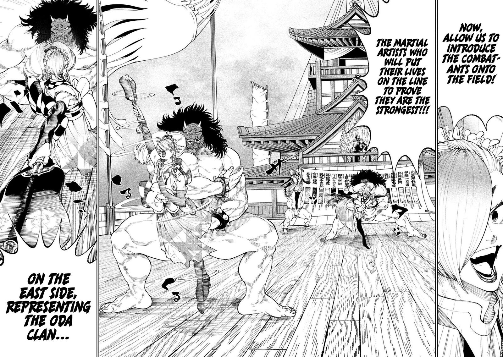 Tenkaichi Nihon Saikyou Bugeisha Ketteisen Chapter 14 Page 7