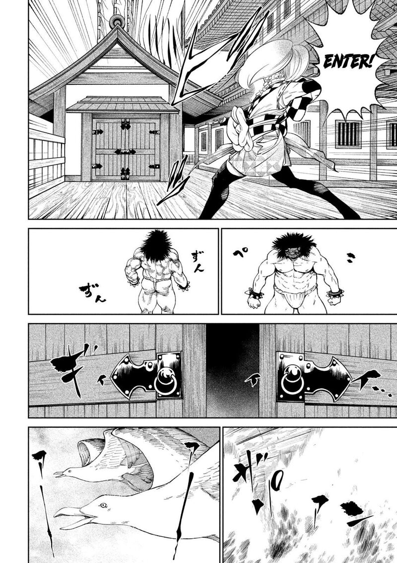Tenkaichi Nihon Saikyou Bugeisha Ketteisen Chapter 14 Page 8