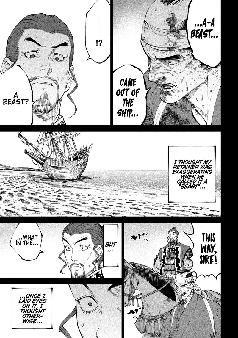 Tenkaichi Nihon Saikyou Bugeisha Ketteisen Chapter 15 Page 13