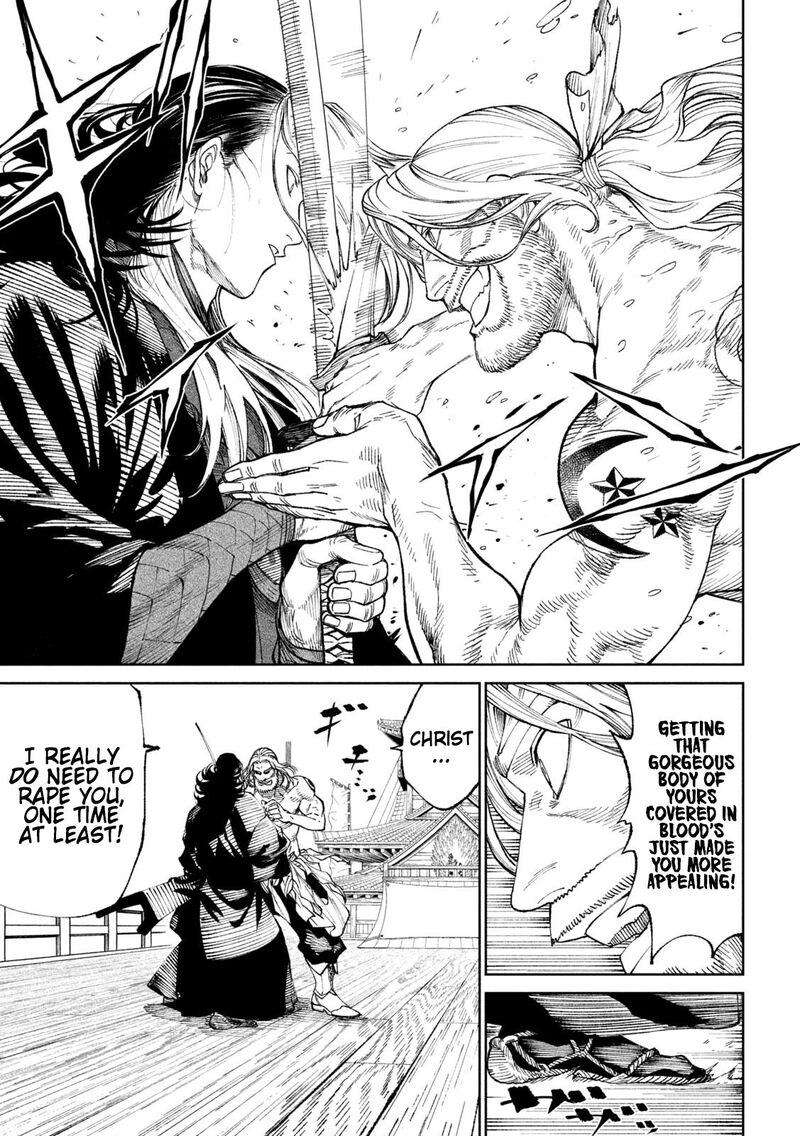 Tenkaichi Nihon Saikyou Bugeisha Ketteisen Chapter 15 Page 18