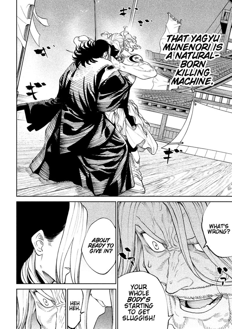 Tenkaichi Nihon Saikyou Bugeisha Ketteisen Chapter 15 Page 23